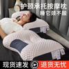 Biancheria da letto – Cuscini ergonomici