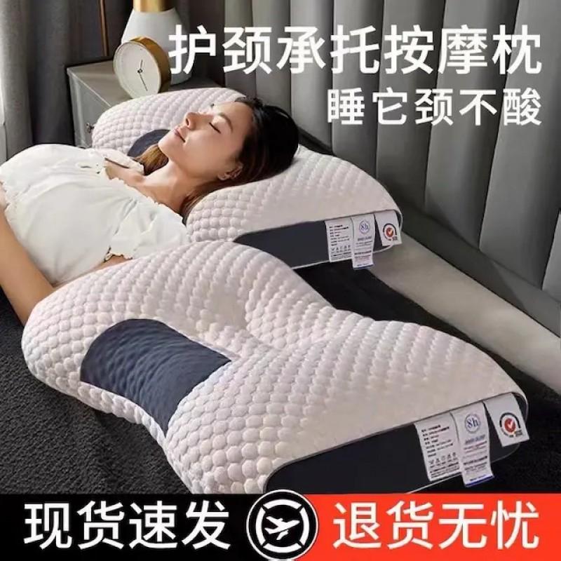 Memory Foam Cervical Support Pillow Neck Pain Relief Sleep Aid Single Pack Ergonomic Design