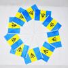 Barbados 10pieces of 14*21 Cm Hand-waving Flags