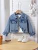 Girls' Casual, Simple, and Comfortable Denim Jacket with Lotus-Leaf Sleeves (Spring/Summer)
