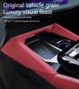 ABS Vaganza leather Central Control Gear Side Decorative Strips For BMW 5 Series G60 2025-2025 styles Car Interior Accessories
