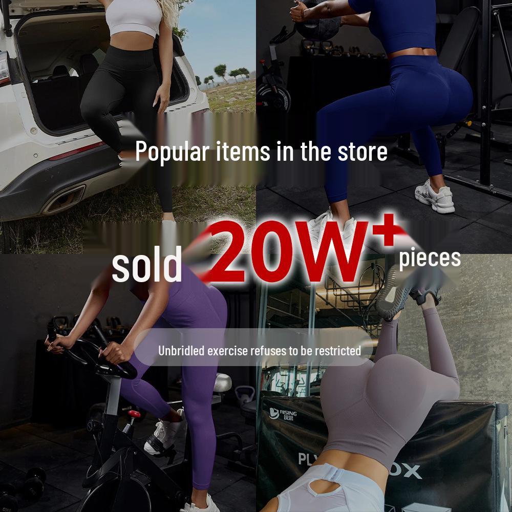 Pantaloni de Yoga fără Cusături cu Talie Înaltă cu Uscare Rapidă - Colanți Sportivi cu Croială Strânsă pentru Femei