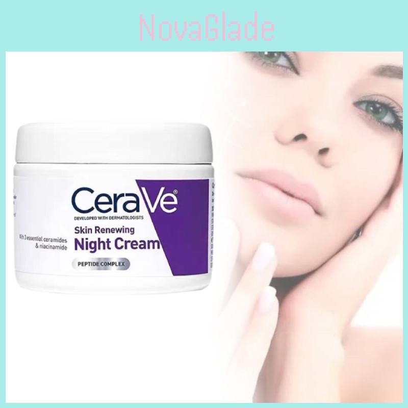Cremă de noapte hidratantă Cerave cu unt de shea, niacinamidă și peptide, pentru toate tipurile de ten, 48 g