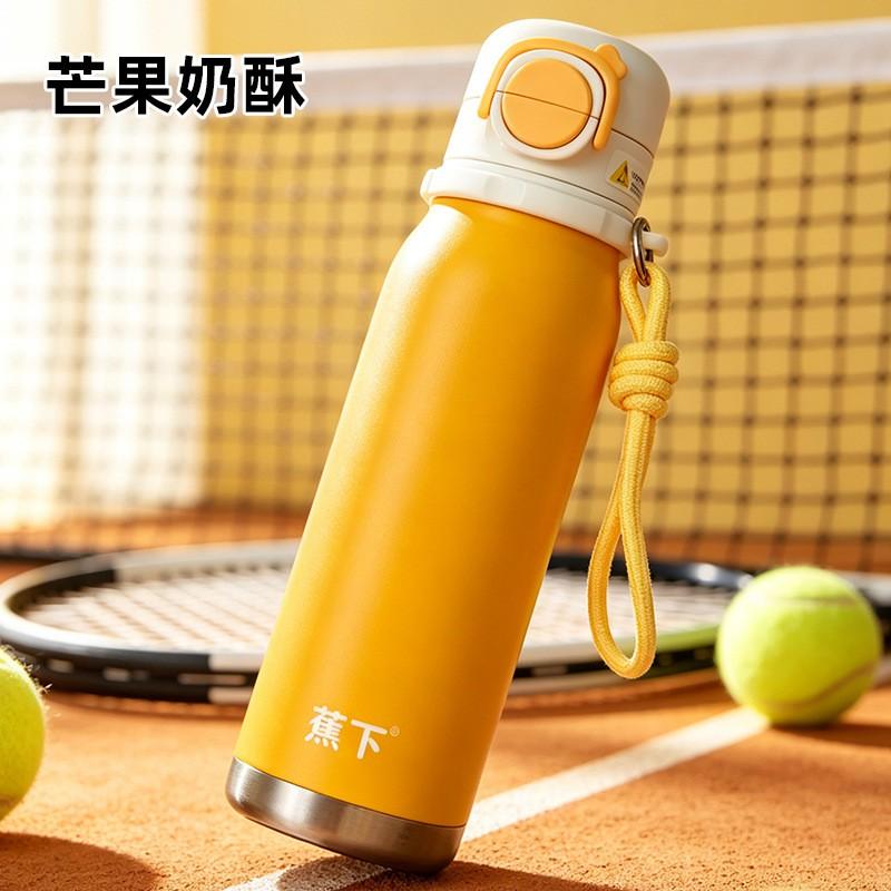 600ml Double-Drinking Insulated Stainless Steel Water Bottle Women Outdoor Office Car School Travel