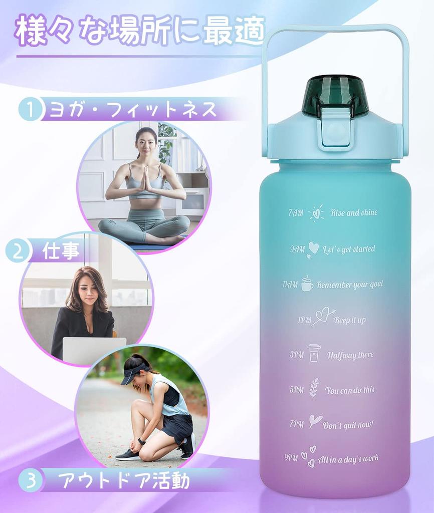 QuiExact Water Cold and Heat Large Capacity Ultra Outdoor Sports Water Bottle for and with Carry Suitable for Adults and Children Bottle, Resistant,