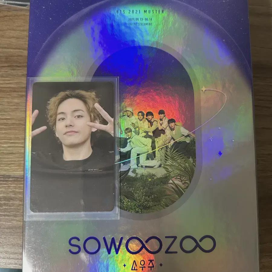 

Bts Bts Microcosm Blu-ray Taehyung V Full Set Sell