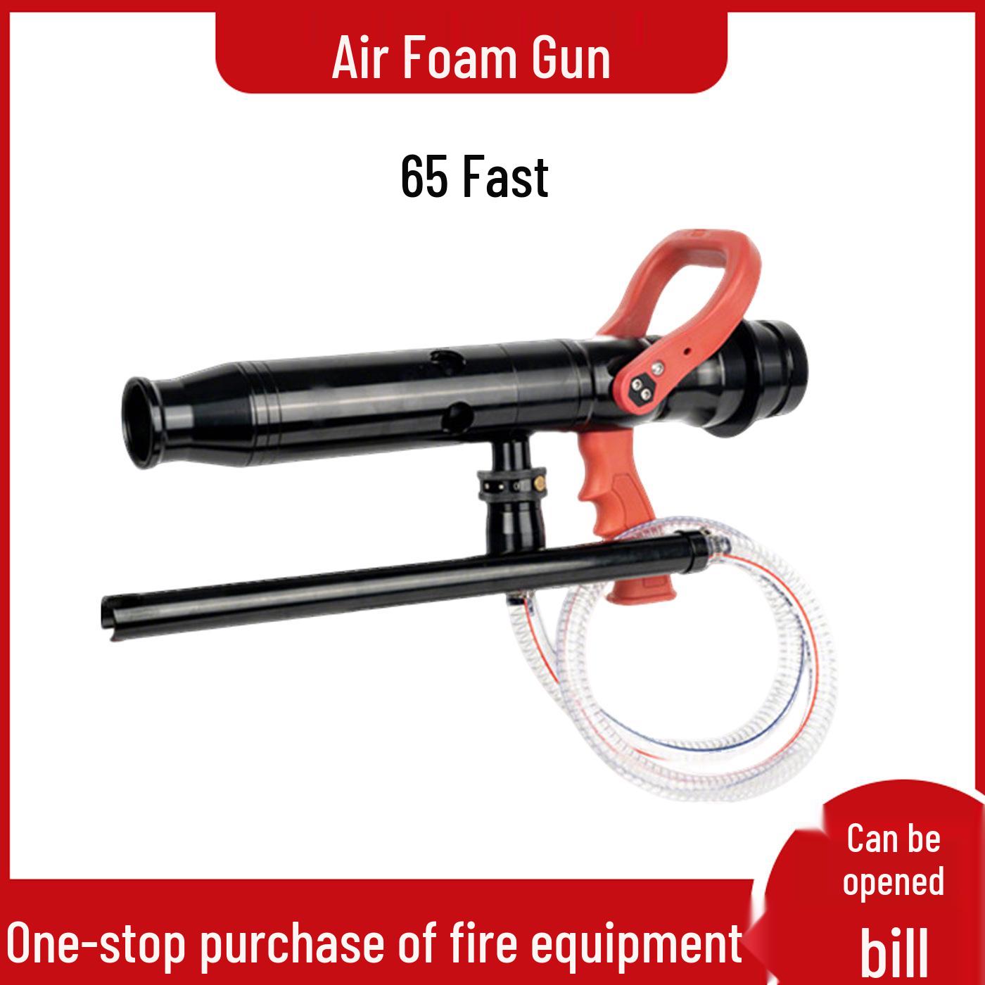 Multifunctional PQ8/0.7Z Firefighting Foam Water Gun with Double Handles QP4【65 Fast Interface】