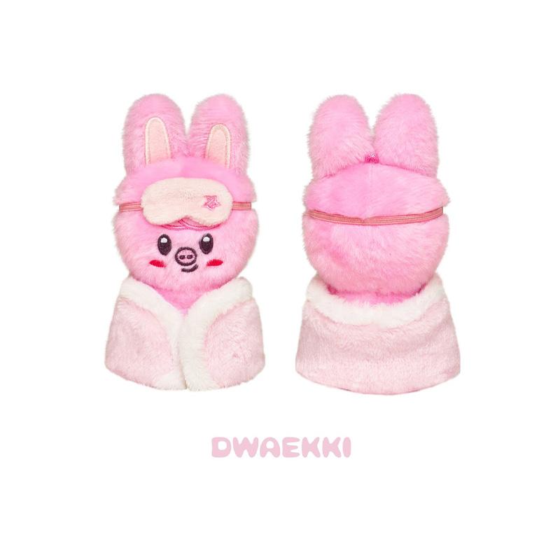 [PRE ORDER] STRAY KIDS - SKZOO PLUSH 10CM Ver. STAY In Our Little House