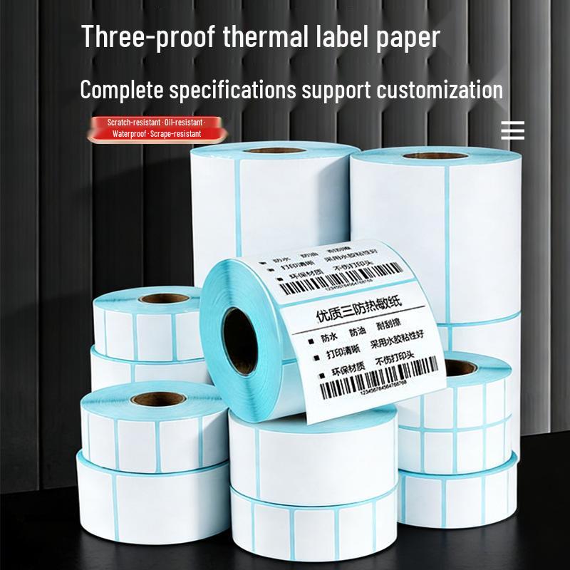 Waterproof Self-Adhesive Barcode Labels for Supermarket & Logistics