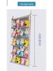 Plush Doll Hanging Storage Bag: Moisture & Dust-Proof Door & Wall Organizer