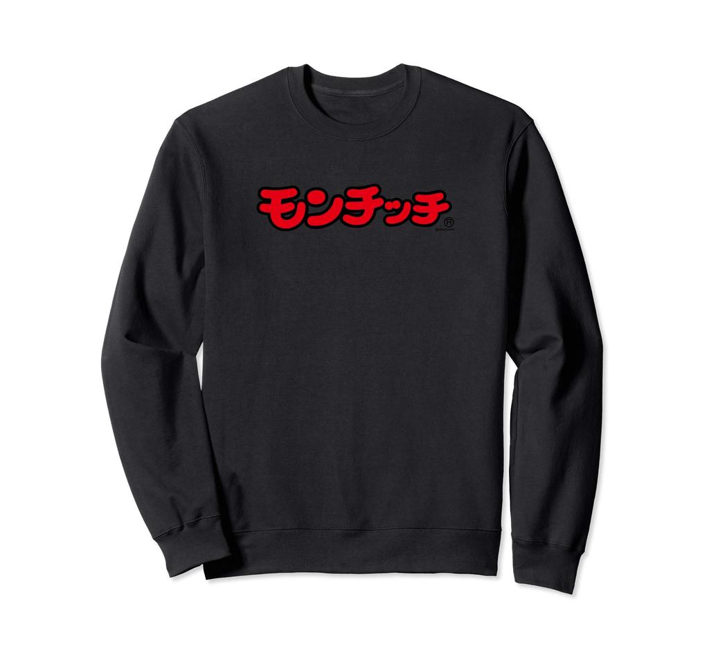 Monchhichi Graphic Sweatshirt