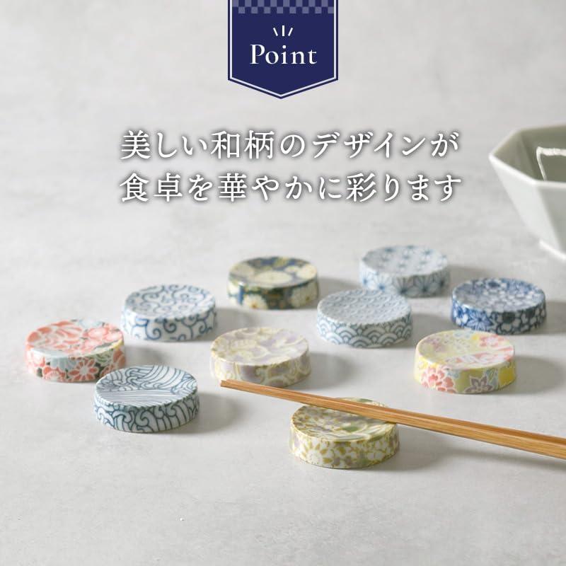 EAST Table Chopstick Rest, Small Plate, Small Chrysanthemum, Indigo, Diameter 4.4 X Height 1.1cm, Made In Japan, 926-001-09