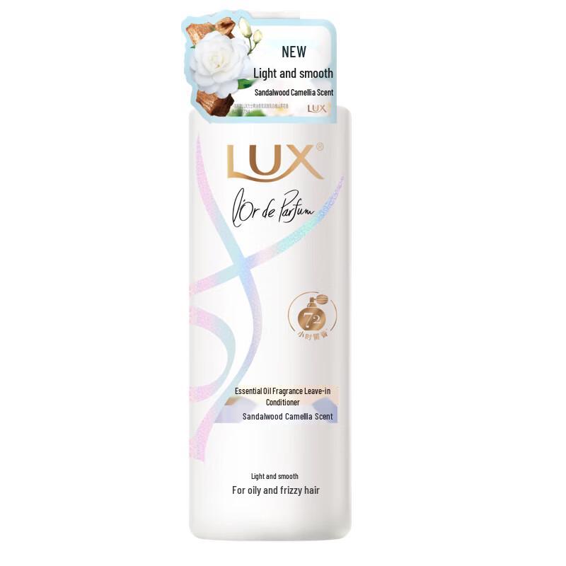 LUX Essential Oil Fragrance Hair Conditioner