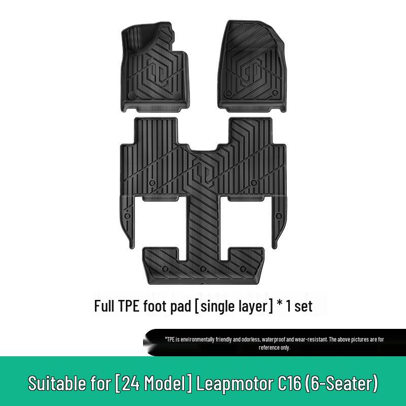 Dedicated TPE Floor and Trunk Mats for 2024-2026 Leapmotor C16, Wear-Resistant and Vehicle-Specific.