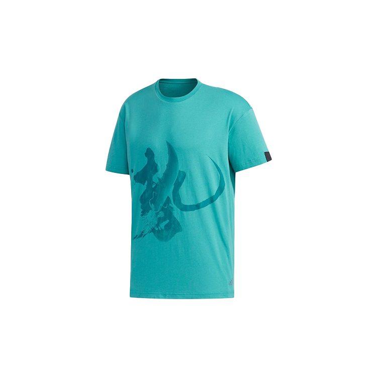 Adidas T Shirts Men's Green Crew Neck Moderate Straight Fit FM9363
