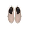 Nike Air Fear Of God Moccasin Particle Beige AT8086-200