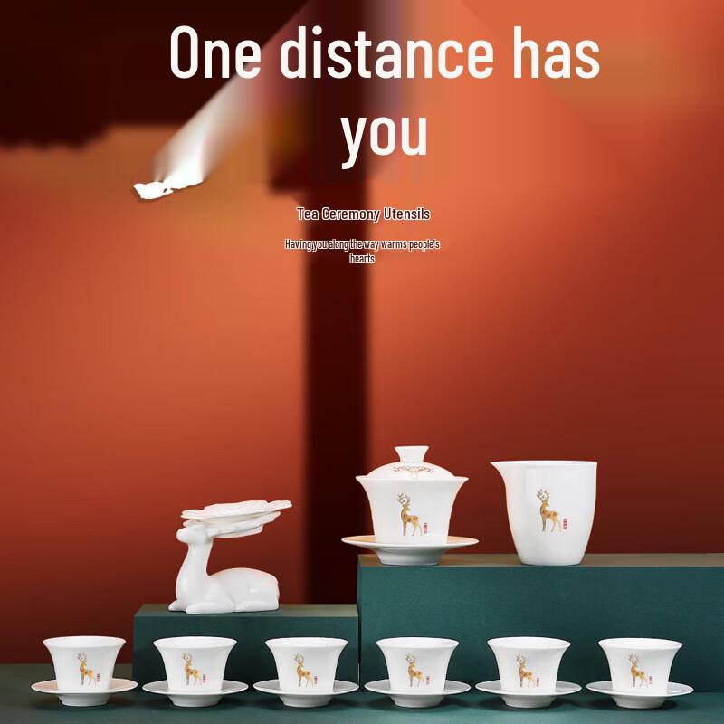 Chaxun Mutton Fat Jade White Ceramic Gongfu Tea Set
