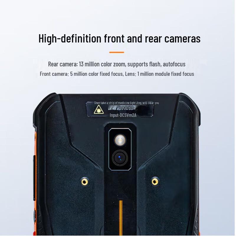 Hikrobot Industrial Handheld Data Collection Terminal