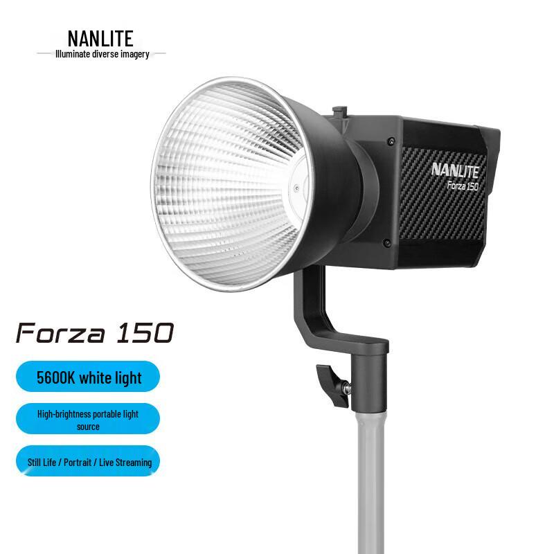 NANLITE Forza 150 LED Video & Studio Light