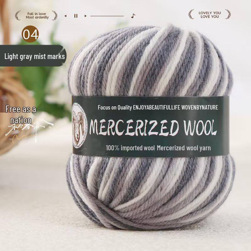 Gradient Dyed Wool Yarn 50g - Medium Thick for DIY Knitting Projects: Sweaters, Coats, Scarves, Hats