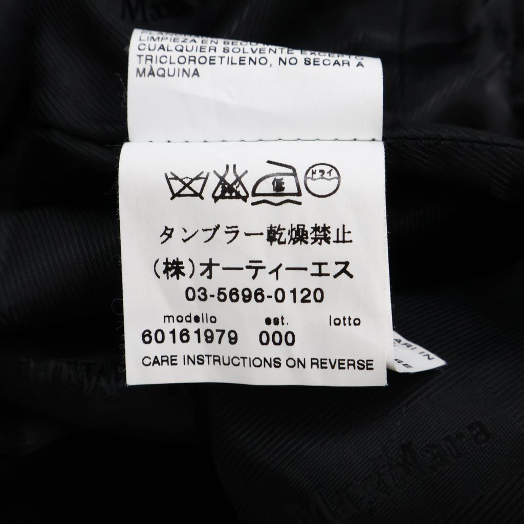 Max Mara 60161979 Black Alpaca Blend Wool Sleek Belted Coat coat 38 blackUsed