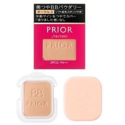 Shiseido Prior Bituya BB Puder Ocker 3
