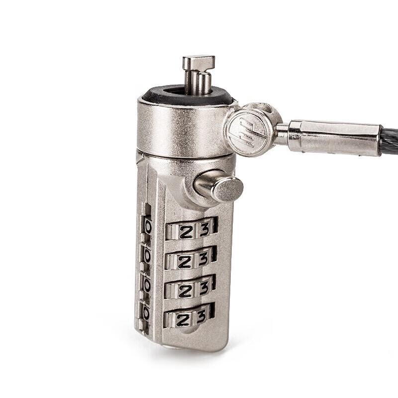 HP Laptop Security Password Lock
