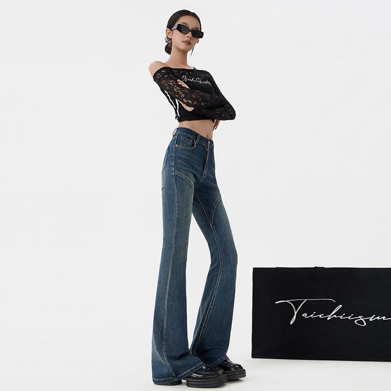 Micro-pull jeans women's American splicing retro spring new high-waisted elastic slim-fitting thin horn pants