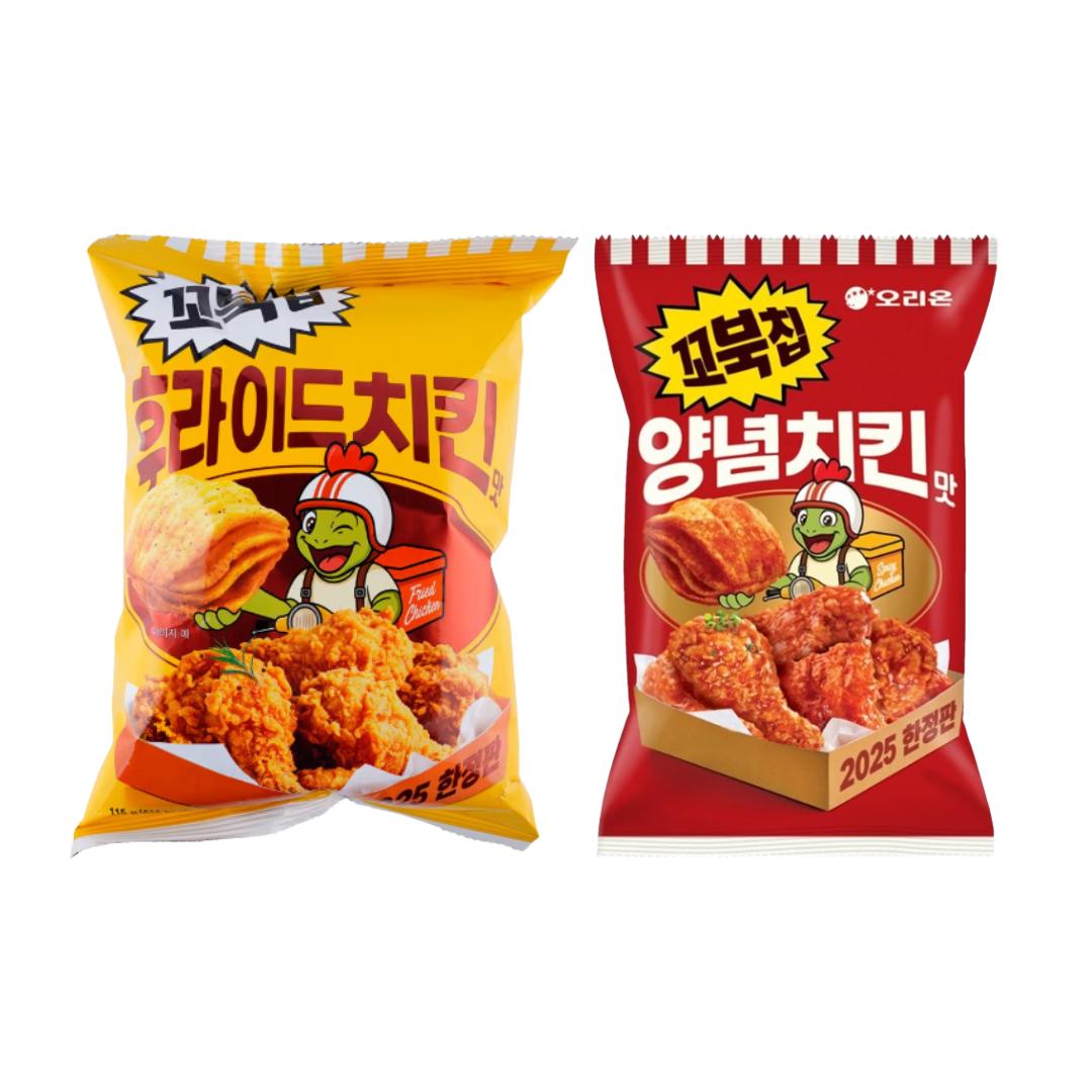 

Orion Чипсы-черепашки со вкусом приправленной курицы 104г и со вкусом жареного 115г (7 вариантов)