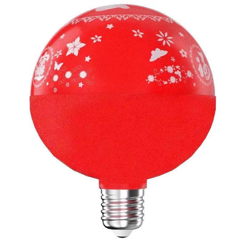 Factory direct sales blessing lamp LED colorful fortune lamp Spring Festival happy New Year blessing fortune lamp