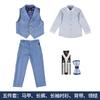 vest suit summer new short-sleeved performance suit three-piece children's speech baby year-old flower girl dress