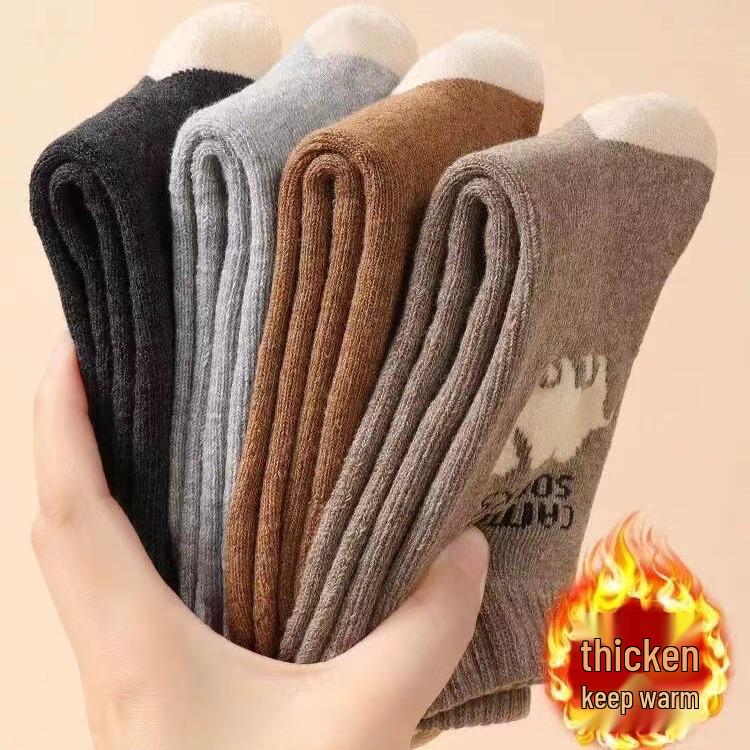 Unisex Kamel Fleece Socken: Dicker Winter-Mid-Calf-Stil für Männer & Frauen, Warmer Frottee für ältere Menschen - Perfekt für Mama & Papa