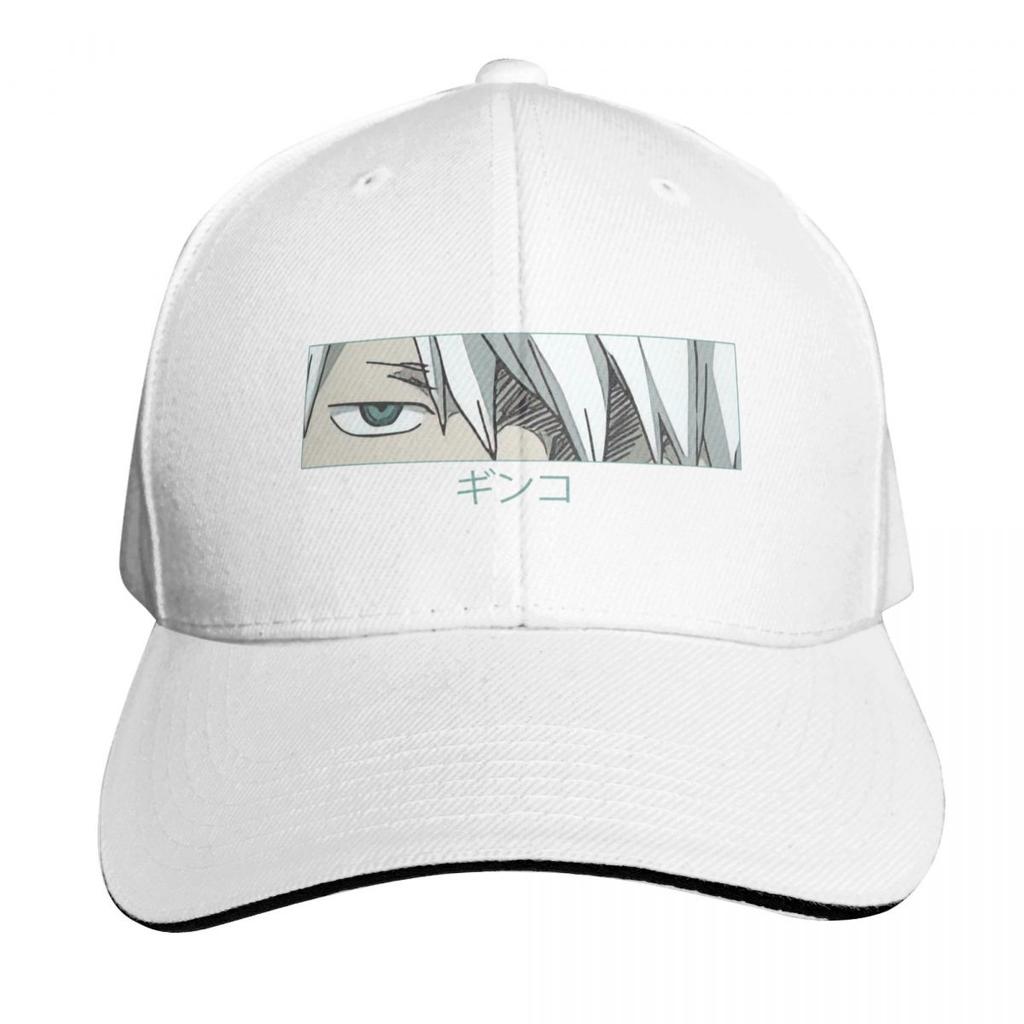 Mushishi Ginko Eyes Baseball Cap Dropshipping Hats On Offer Ball Cap Golf Hat Unisex Unisexs Tennis Womens