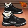 Fashion Men Snow Boots Winter Anti Slip Plush Indoor Warm Cold Proof Snow Boots High Top Platform Lace Up Outdoor Sport Work Boots