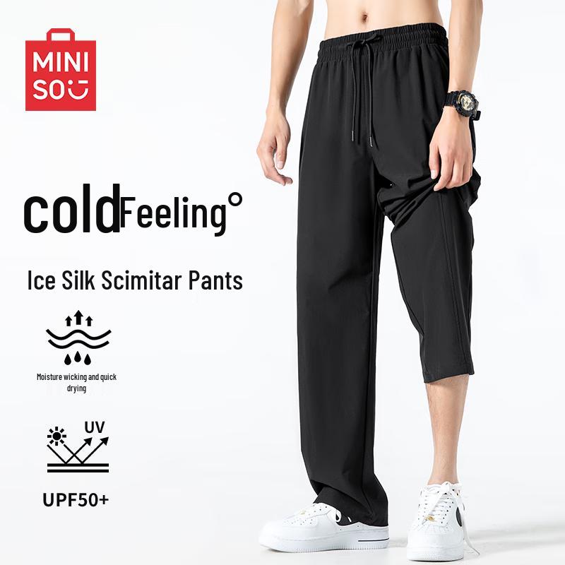 MINISO Herren Eisseide Straight-Leg Freizeithose