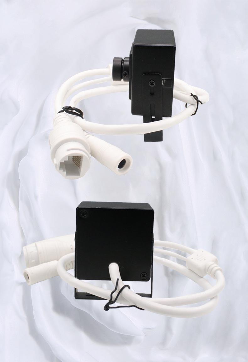 

5MP Starlight-Grade Black Light Network Module with POE, 30fps HD Monitoring Capabilities