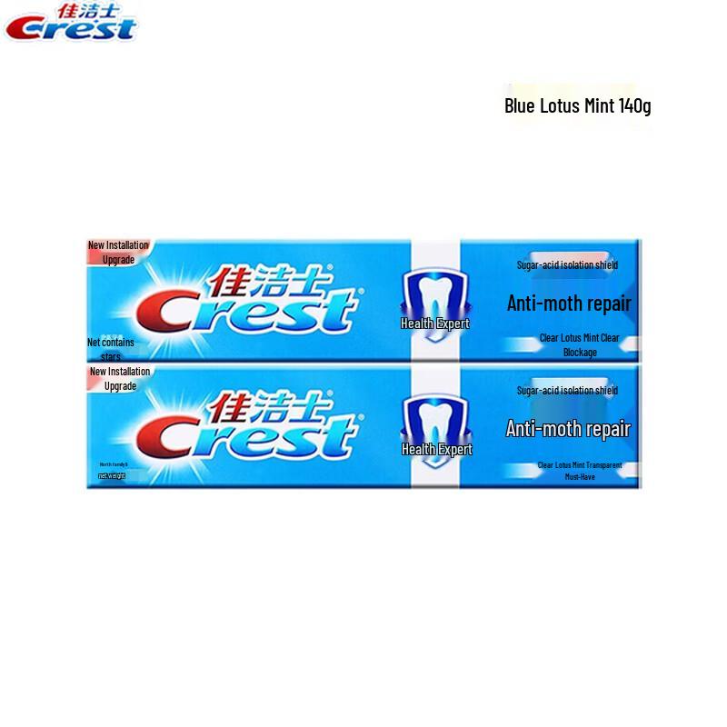 

Crest Anti-Cavity Repair Toothpaste