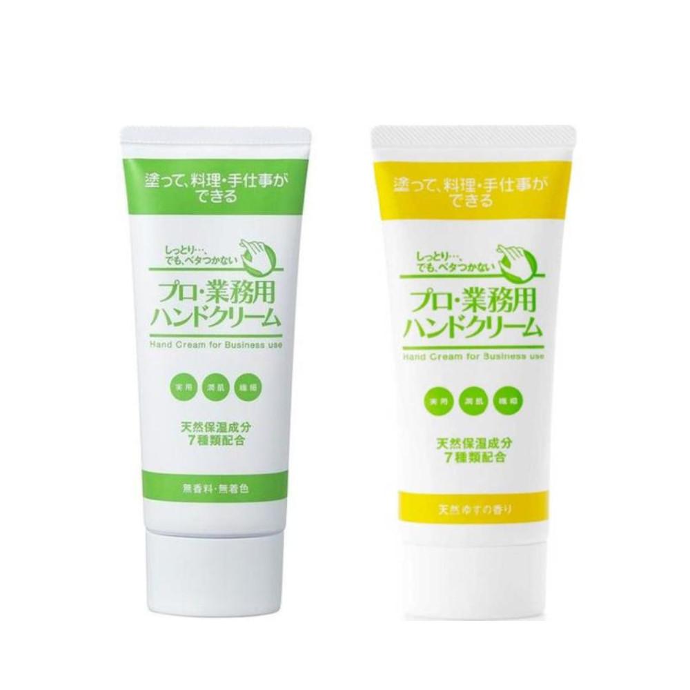 Professional Hand Cream  Natural Yuzu Fragrance  Unscented 60g