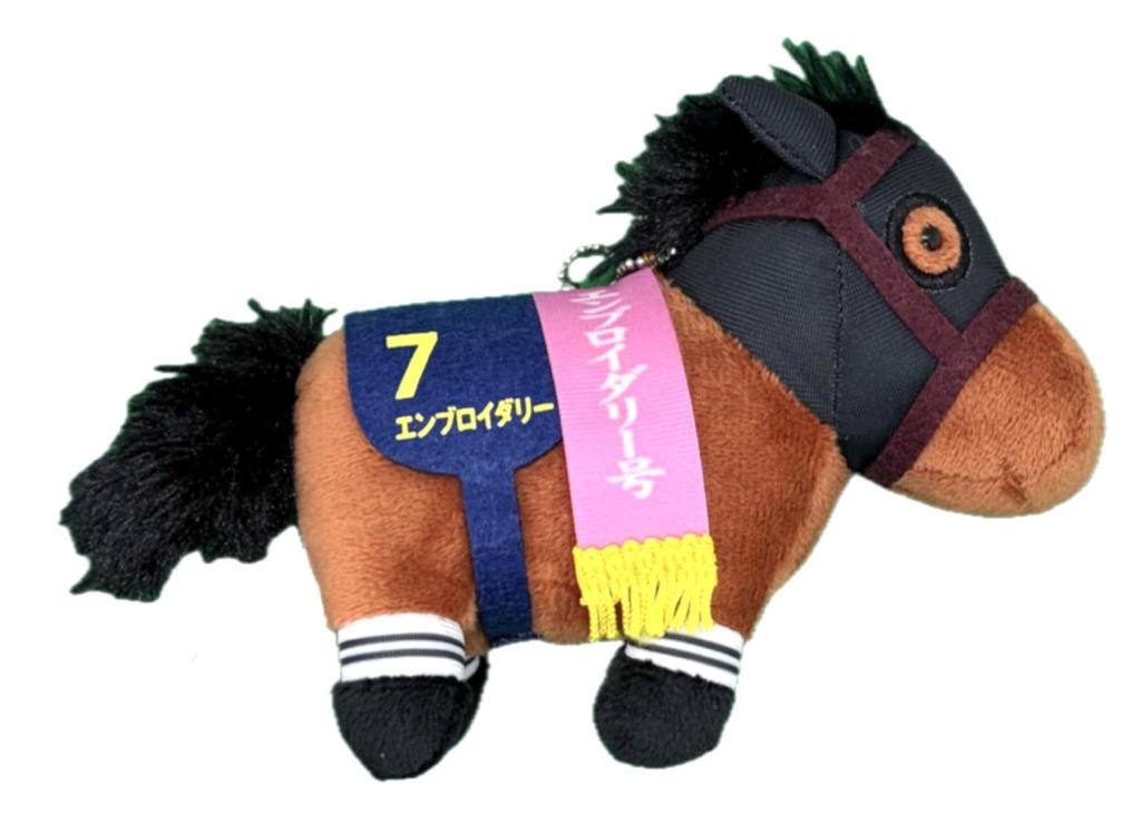 Thoroughbred Collection Mascot BC34, approx. 12cm, Plush Toy (Embroidery)