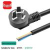 Ștechere și prize electrice – Prelungitoare