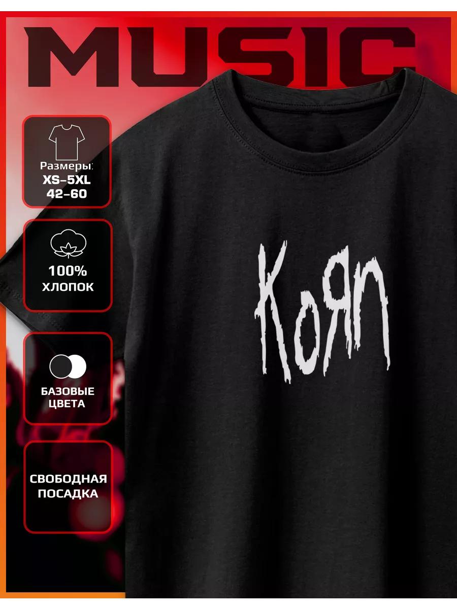 Korn Print T-shirt XL