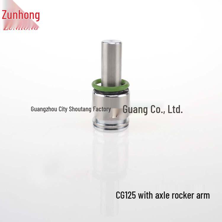 Motorcycle CG125 ZJ125 Qianjiang 125 Silent Rocker Arm with Shaft Accessories