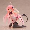 12CM Lala Satalin Deviluke Figur To LOVEru Darkness Anime kniende Position Modell Spielzeug Cheongsam Geschenk Sammlung Ornamente PVC