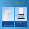 SHANGHE Smart Height and Weight Medical Scale (CN version)