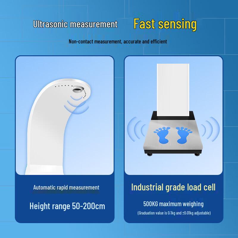 SHANGHE Smart Height and Weight Medical Scale (CN version)