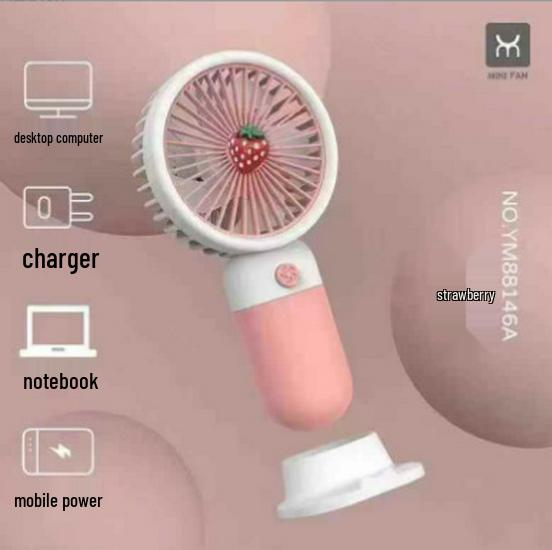 Compact USB Rechargeable Mini Fan with Digital Display & Powerful Turbine