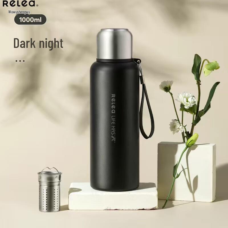MOCOO 1000ml Insulated Thermos Cup