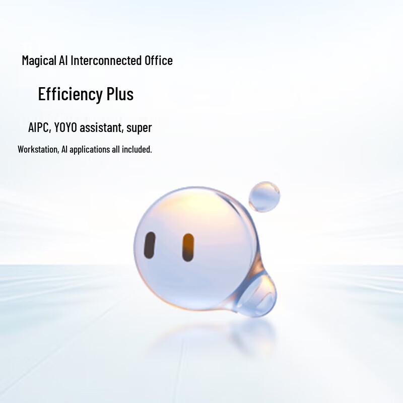 Honor X16 Plus 16-inch AI Thin & Light Laptop (CN version)