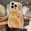 Gold Foil Lucky Cat for Apple 16 Promax Mobile Phone Case New for IPhone 15 Premium 14 All-Inclusive 12 Transparent