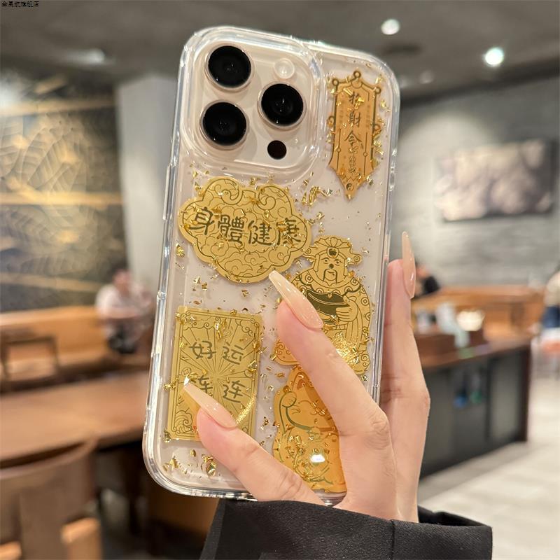 Gold Foil Lucky Cat for Apple 16 Promax Mobile Phone Case New for IPhone 15 Premium 14 All-Inclusive 12 Transparent